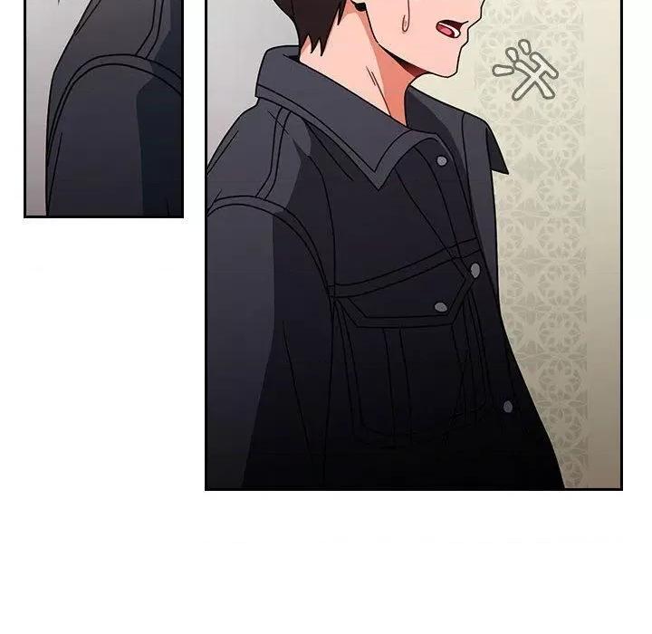 欢迎加入粉丝团! 粉丝招募中!-第 15 话 粉丝招募中! 第126页