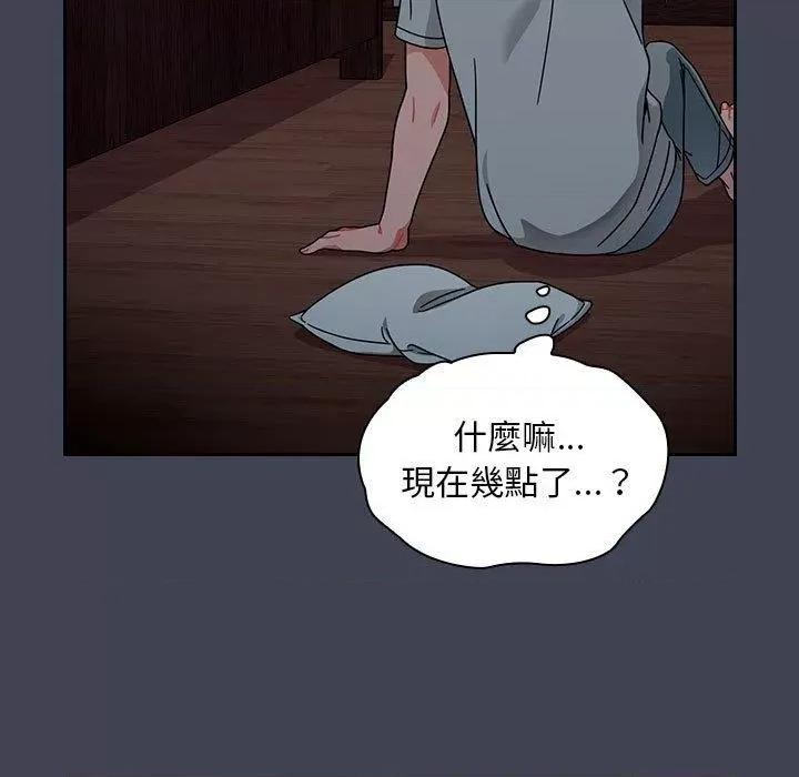 欢迎加入粉丝团! 粉丝招募中!-第 17 话 粉丝招募中! 第7页
