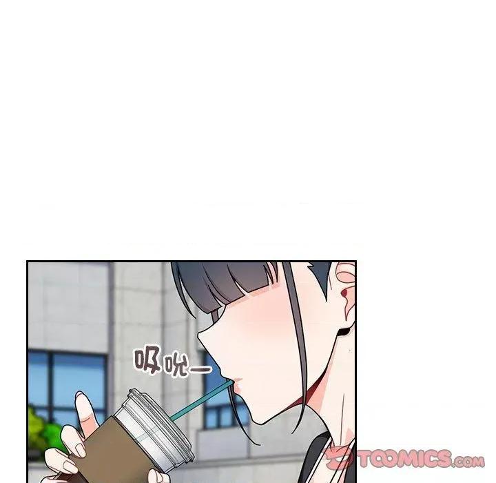 欢迎加入粉丝团! 粉丝招募中!-第 17 话 粉丝招募中! 第63页