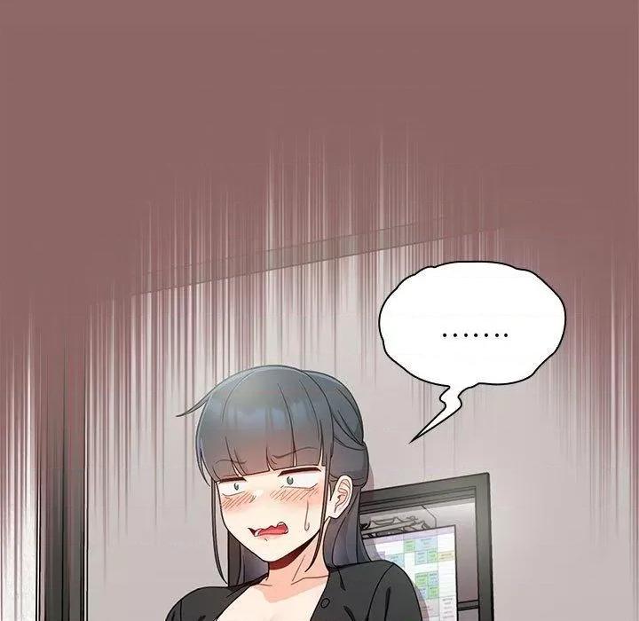 欢迎加入粉丝团! 粉丝招募中!-第 17 话 粉丝招募中! 第137页