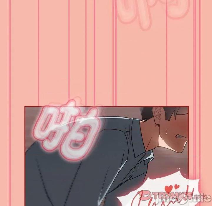 欢迎加入粉丝团! 欢迎加入粉丝团！-第 18 话 第12页