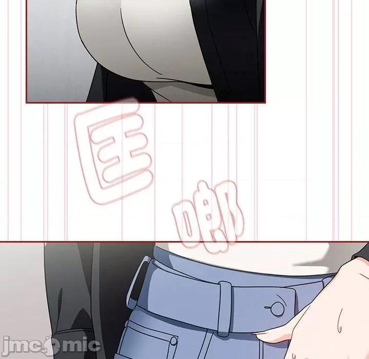 欢迎加入粉丝团! 欢迎加入粉丝团！-第 18 话 第134页