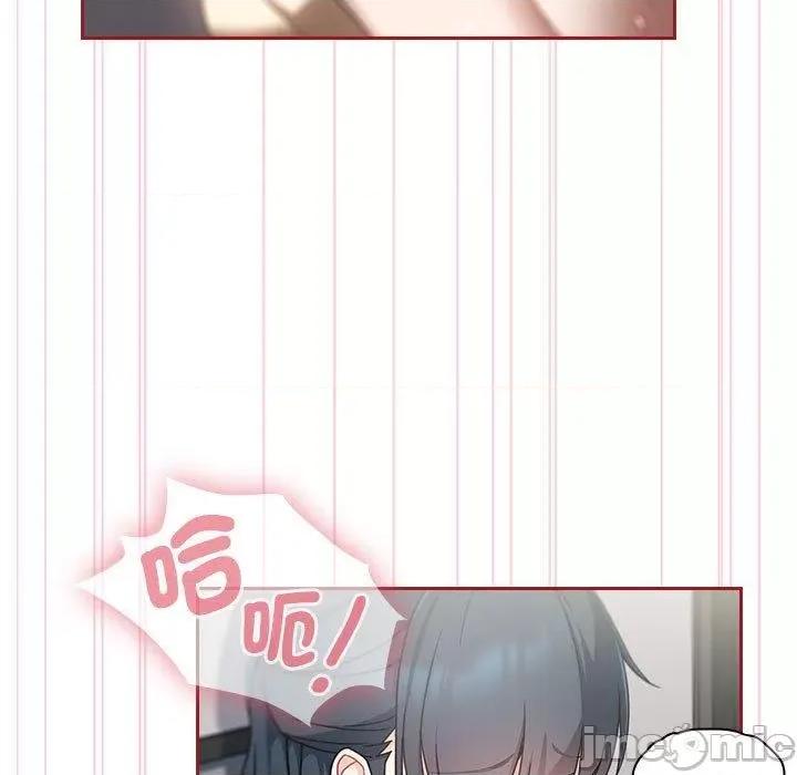 欢迎加入粉丝团! 欢迎加入粉丝团！-第 18 话 第141页