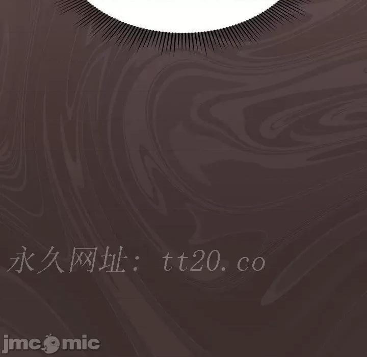 欢迎加入粉丝团! 欢迎加入粉丝团！-第 18 话 第153页
