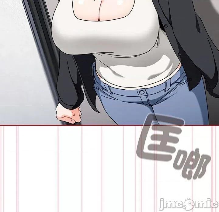 欢迎加入粉丝团! 欢迎加入粉丝团！-第 19 话 第60页