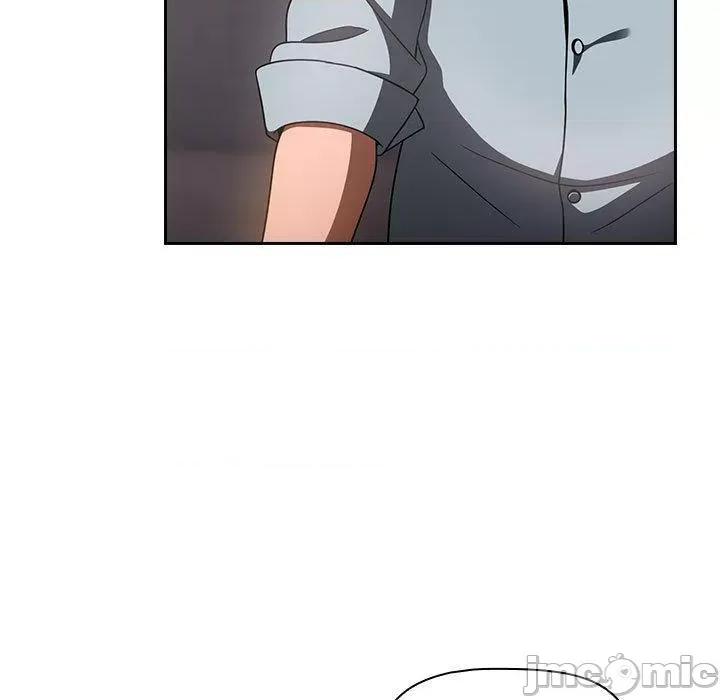 欢迎加入粉丝团! 欢迎加入粉丝团！-第 19 话 第83页