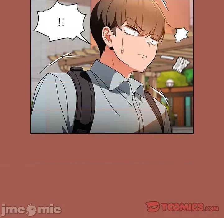 欢迎加入粉丝团! 欢迎加入粉丝团！-第 19 话 第135页