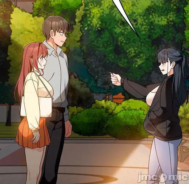 欢迎加入粉丝团! 欢迎加入粉丝团！-第 19 话 第138页