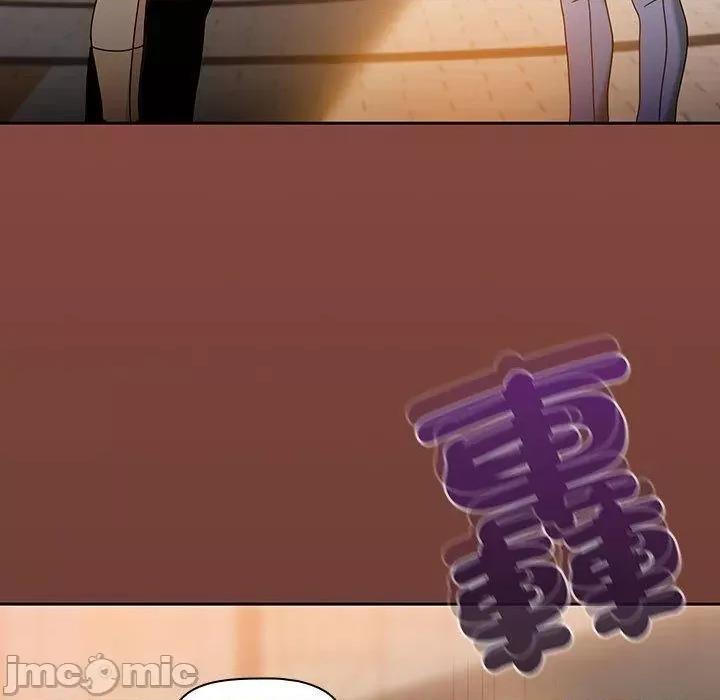 欢迎加入粉丝团! 欢迎加入粉丝团！-第 19 话 第139页