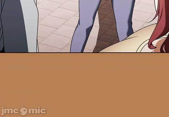 欢迎加入粉丝团! 欢迎加入粉丝团！-第 20 话 第4页