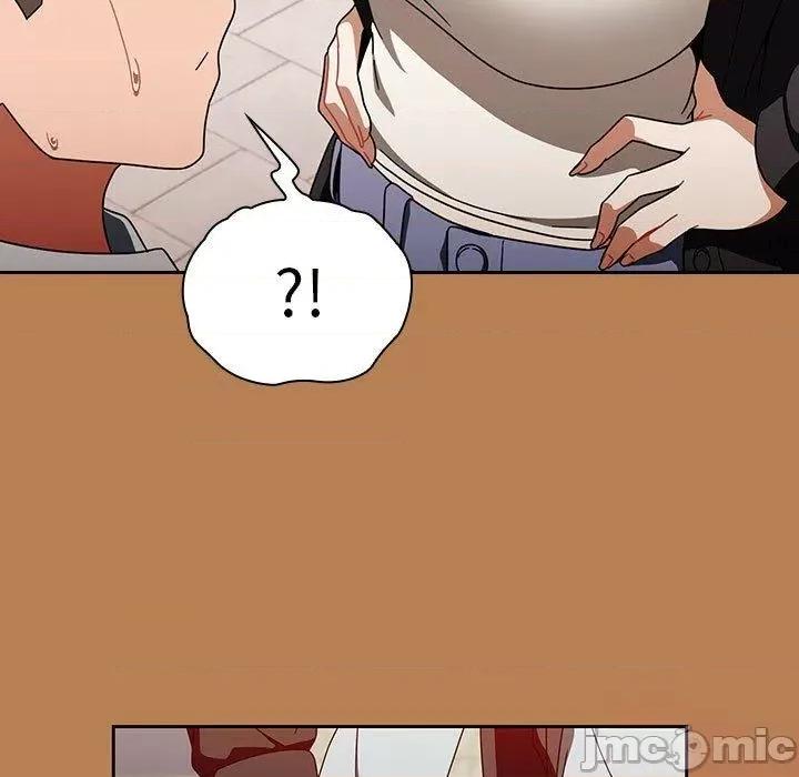 欢迎加入粉丝团! 欢迎加入粉丝团！-第 20 话 第85页