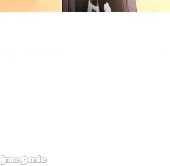 欢迎加入粉丝团! 欢迎加入粉丝团！-第 20 话 第89页