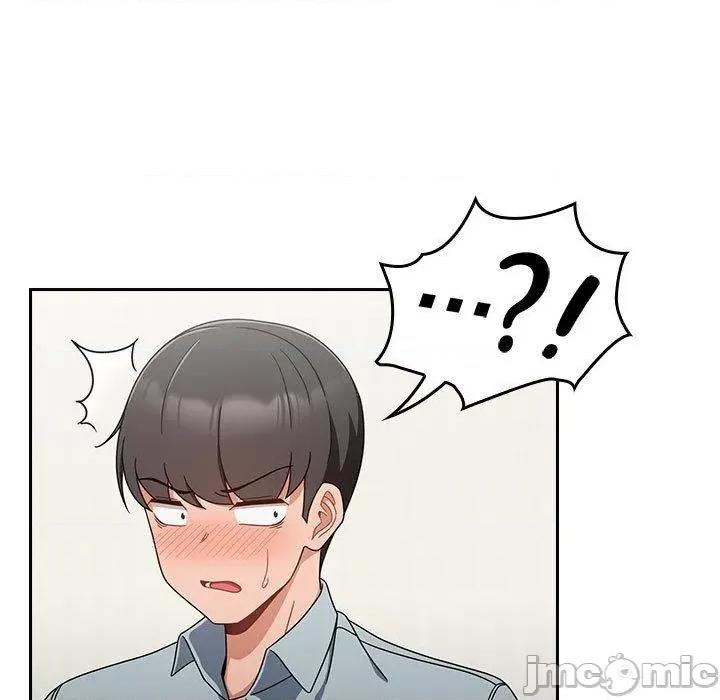 欢迎加入粉丝团! 欢迎加入粉丝团！-第 20 话 第133页