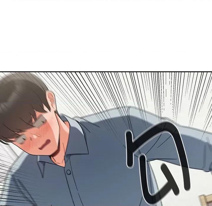 欢迎加入粉丝团! 粉丝招募中!第 21 话 第18页