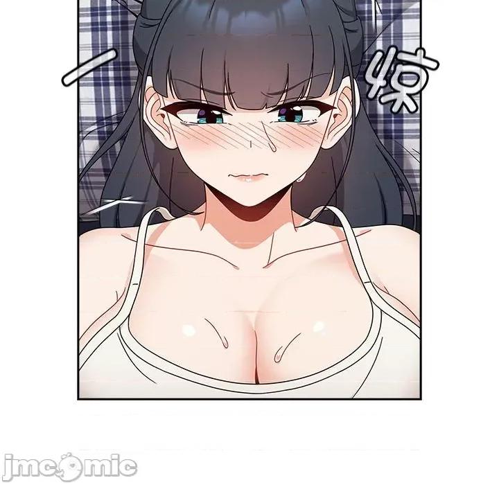 欢迎加入粉丝团! 粉丝招募中!第 21 话 第50页