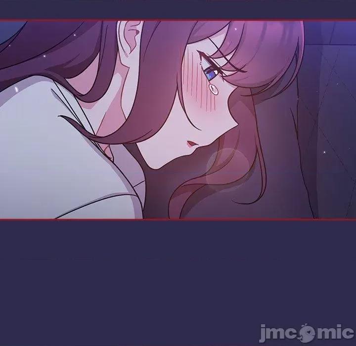 欢迎加入粉丝团! 欢迎加入粉丝团！-第 24 话 第127页