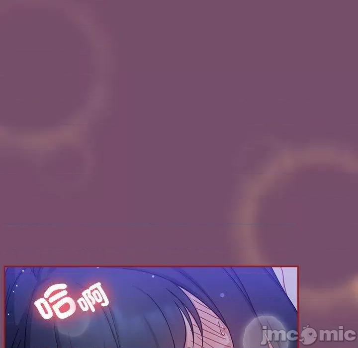 欢迎加入粉丝团! 欢迎加入粉丝团！-第 25 话 第25页