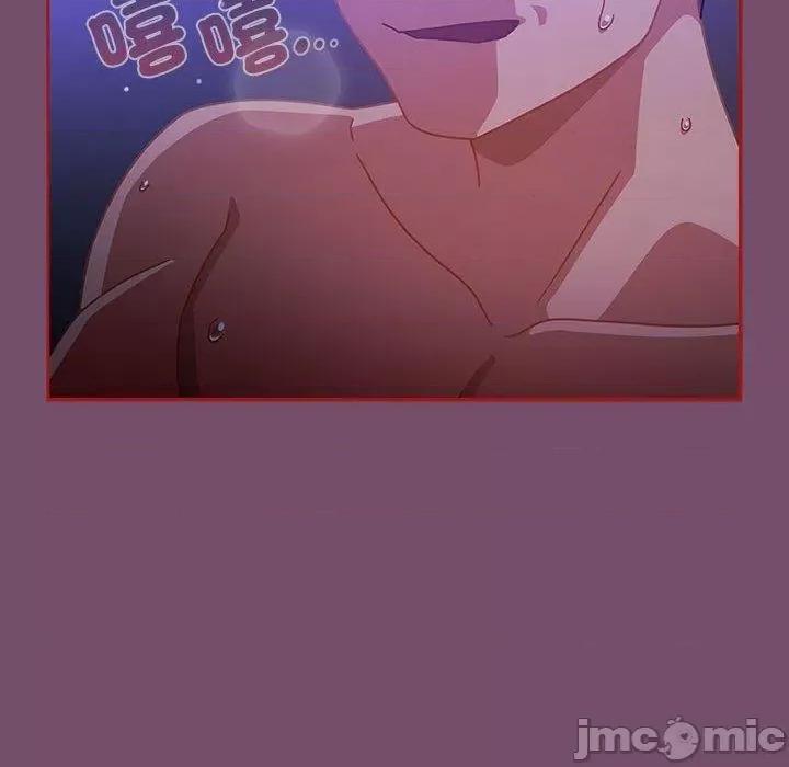 欢迎加入粉丝团! 欢迎加入粉丝团！-第 25 话 第30页