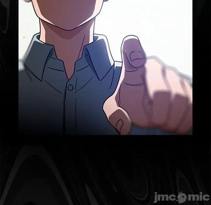 欢迎加入粉丝团! 欢迎加入粉丝团！-第 25 话 第124页