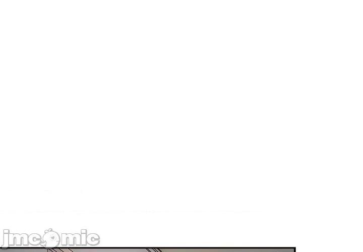 欢迎加入粉丝团! 粉丝招募中_第26话 第2页