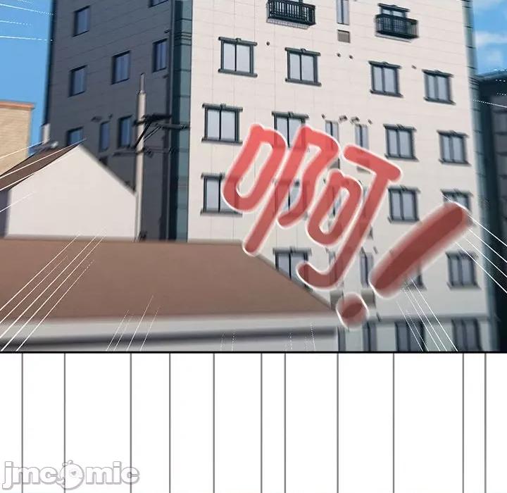 欢迎加入粉丝团! 粉丝招募中_第26话 第48页