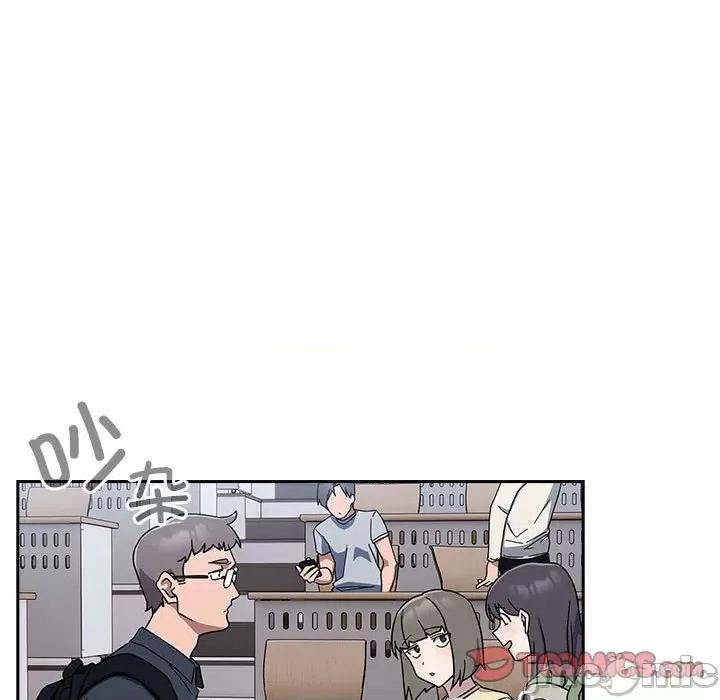 欢迎加入粉丝团! 粉丝招募中_第26话 第69页