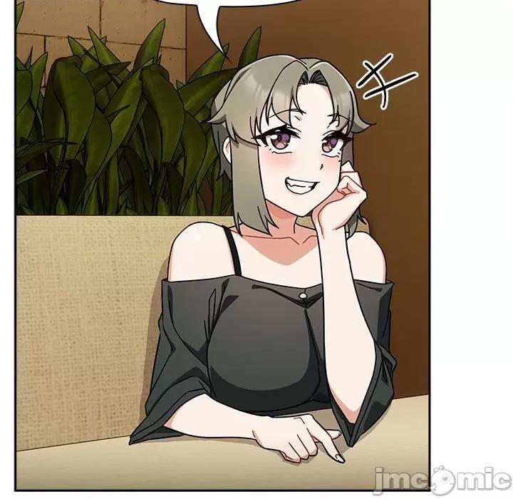 欢迎加入粉丝团! 粉丝招募中_第26话 第95页