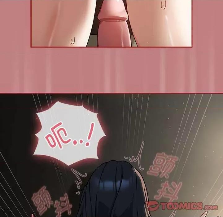 欢迎加入粉丝团! 粉丝招募中 第39页