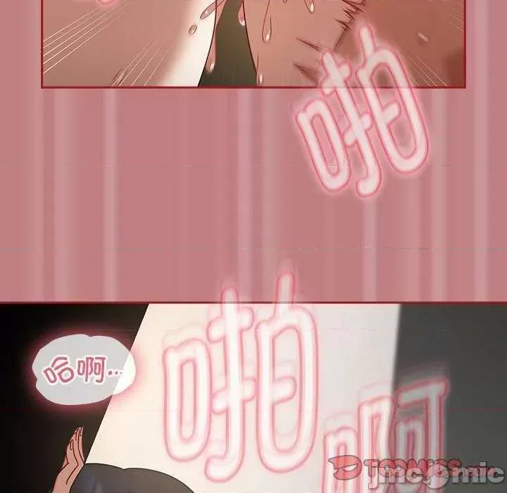欢迎加入粉丝团! 粉丝招募中 第45页