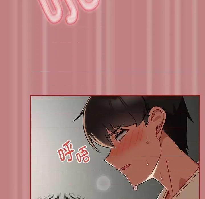 欢迎加入粉丝团! 粉丝招募中 第49页