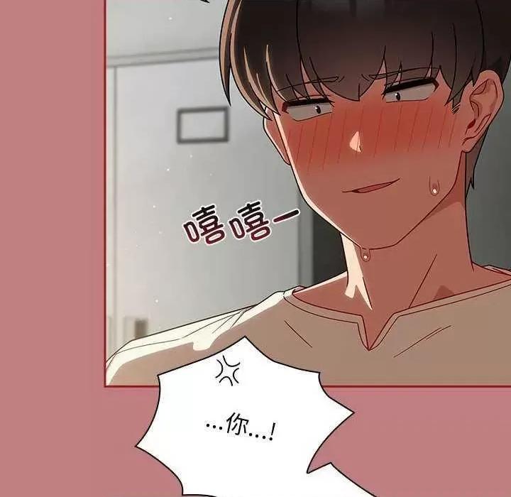 欢迎加入粉丝团! 粉丝招募中 第62页