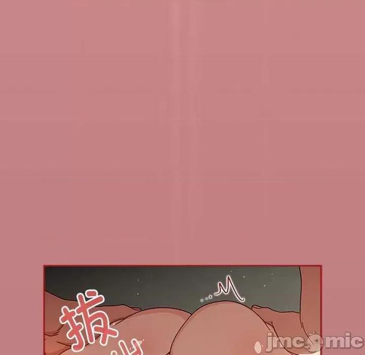 欢迎加入粉丝团! 粉丝招募中 第95页