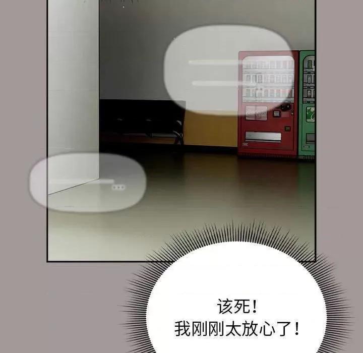 欢迎加入粉丝团! 粉丝招募中 第109页
