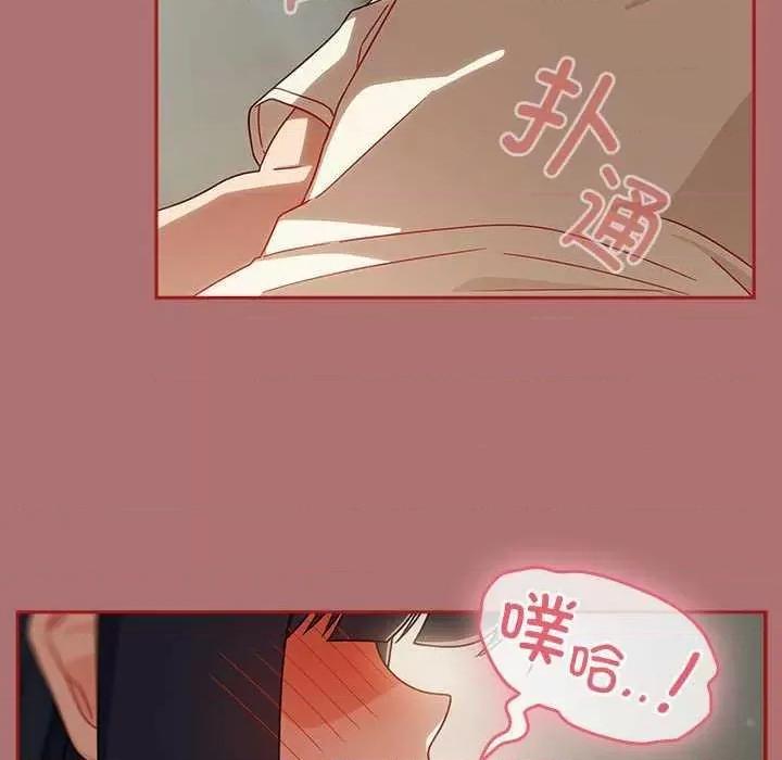 欢迎加入粉丝团! 粉丝招募中 第128页