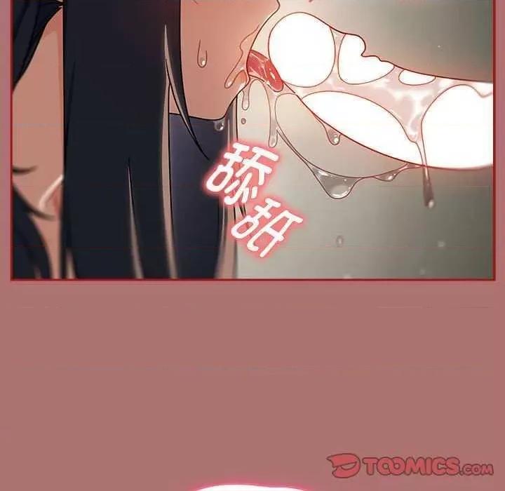 欢迎加入粉丝团! 粉丝招募中 第129页