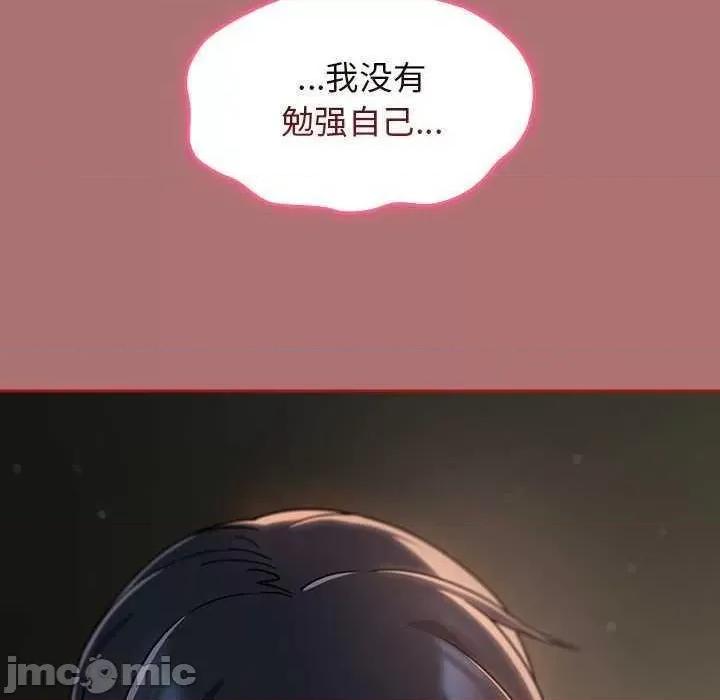 欢迎加入粉丝团! 粉丝招募中 第130页