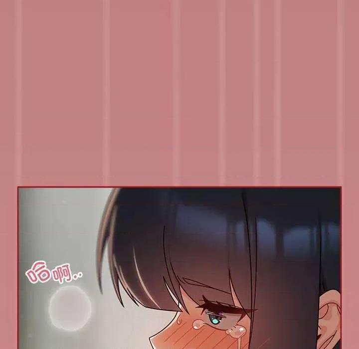 欢迎加入粉丝团! 粉丝招募中 第74页