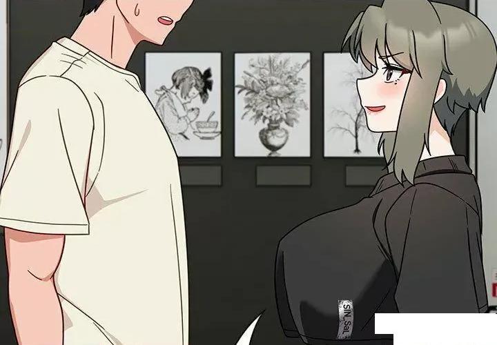 欢迎加入粉丝团! 粉丝招募中!第 32 话 粉丝招募中! 第4页