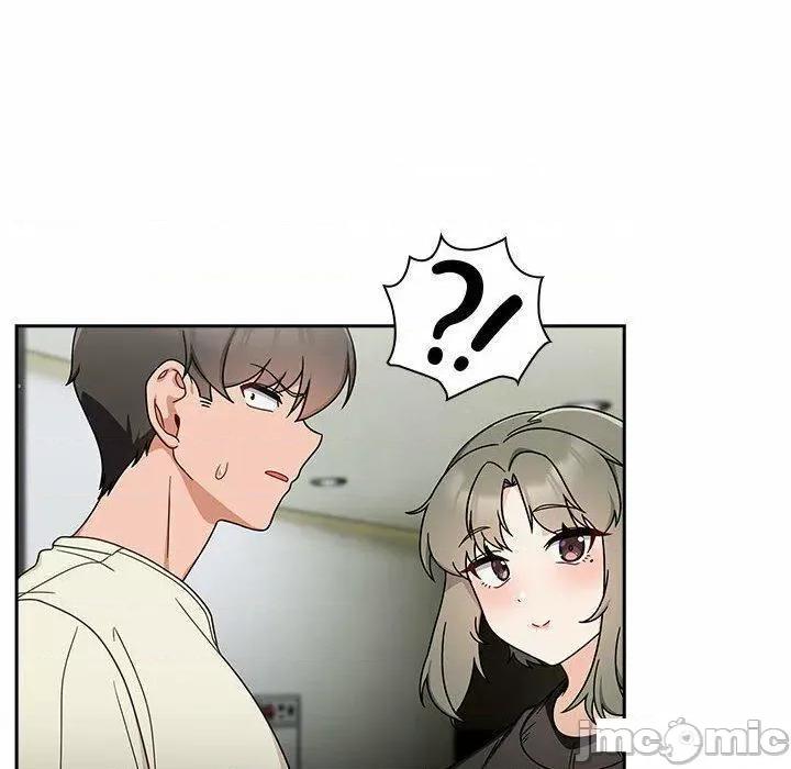欢迎加入粉丝团! 粉丝招募中!第 32 话 粉丝招募中! 第20页