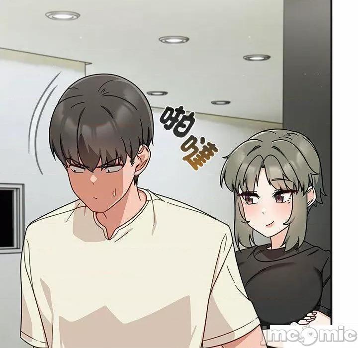欢迎加入粉丝团! 粉丝招募中!第 32 话 粉丝招募中! 第50页