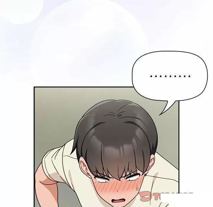 欢迎加入粉丝团! 粉丝招募中!第 32 话 粉丝招募中! 第81页