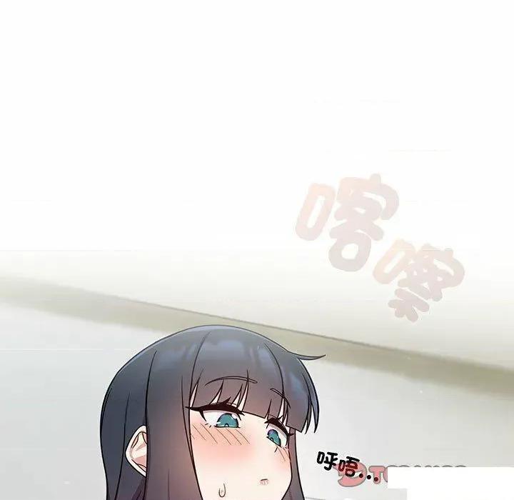欢迎加入粉丝团! 粉丝招募中!第 32 话 粉丝招募中! 第99页