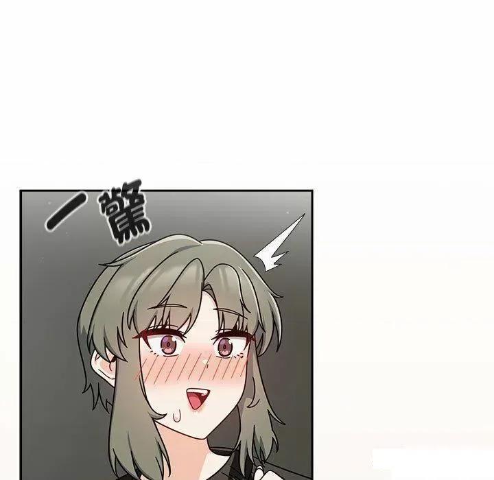 欢迎加入粉丝团! 粉丝招募中!第 32 话 粉丝招募中! 第119页