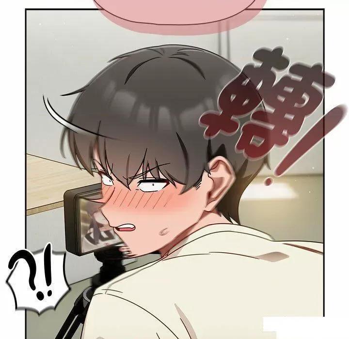欢迎加入粉丝团! 粉丝招募中!第 32 话 粉丝招募中! 第131页