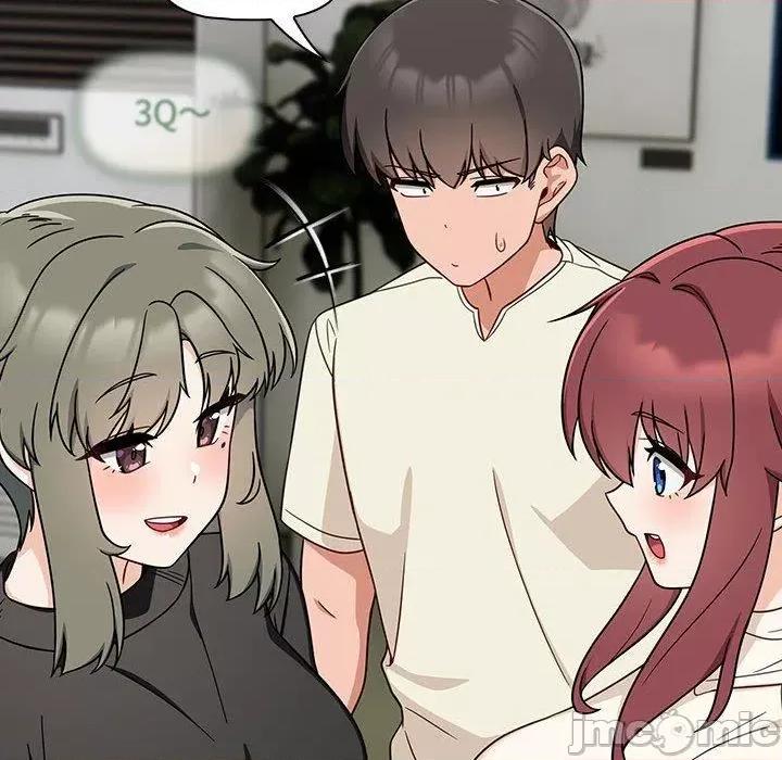 欢迎加入粉丝团! 欢迎加入粉丝团！-第 33 话 第8页