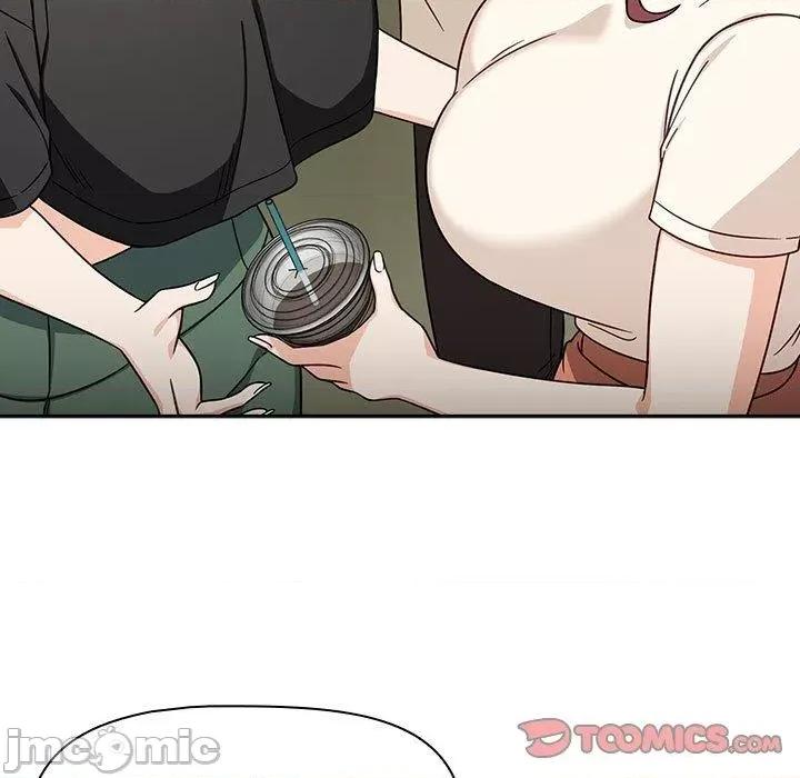 欢迎加入粉丝团! 欢迎加入粉丝团！-第 33 话 第9页
