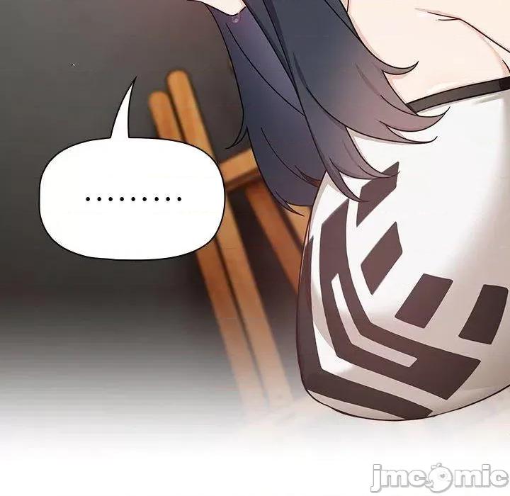 欢迎加入粉丝团! 欢迎加入粉丝团！-第 33 话 第14页