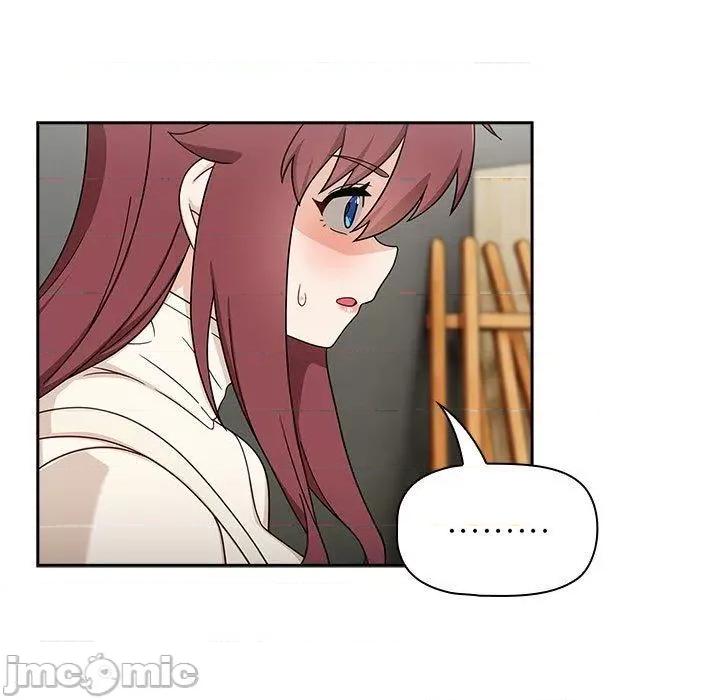 欢迎加入粉丝团! 欢迎加入粉丝团！-第 33 话 第19页