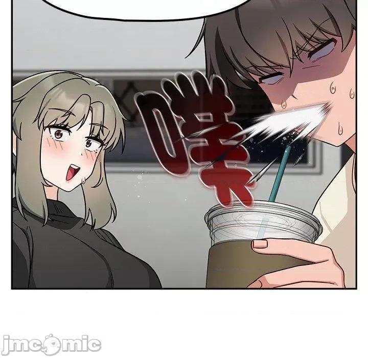 欢迎加入粉丝团! 欢迎加入粉丝团！-第 33 话 第25页