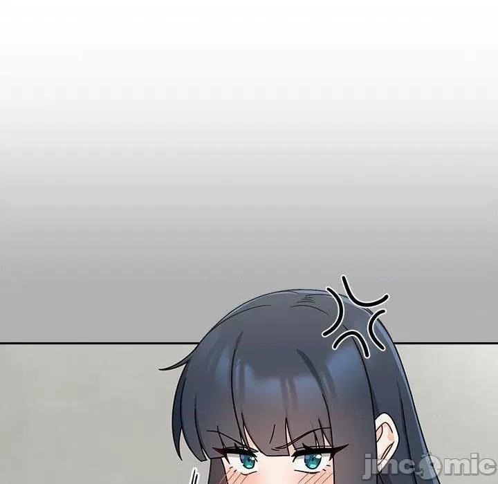 欢迎加入粉丝团! 欢迎加入粉丝团！-第 33 话 第26页